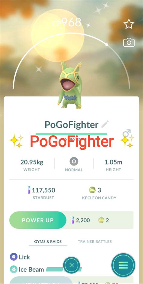 Shiny Pokemon Account Archives - PoGoFighter