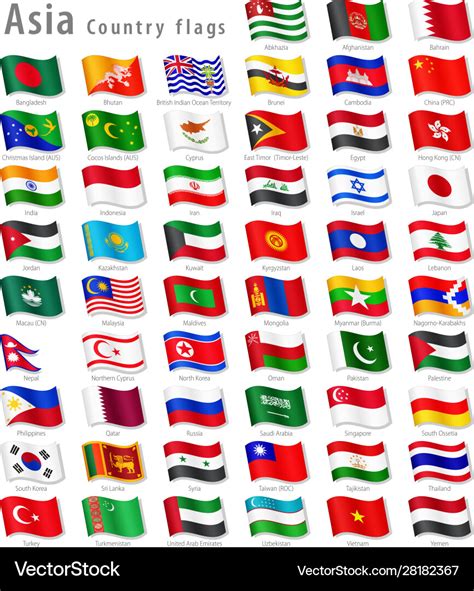 Asian National Flag Set Royalty Free Vector Image