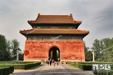 Shengong Shengde Stele Pavilion Imperial Tombs Of The Ming And Qing