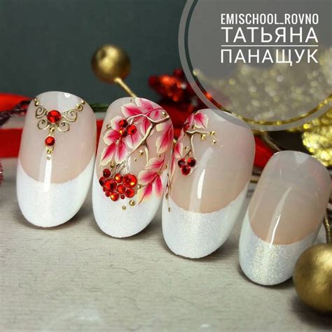 Начинаем глобальную подготовку к осеннему сезону 11-12 сентября ...