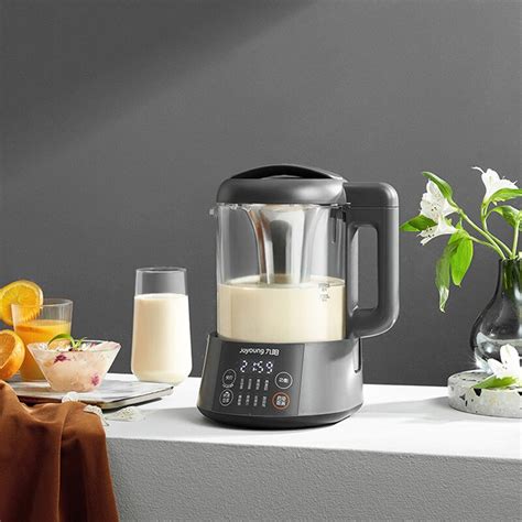 Multifunctional Soybean Milk Machine Blender Household Automatic Wall Breaking Machine Juicer