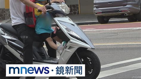 6歲女童站機車踏板出門 車禍釀脾臟破裂內出血｜ 鏡新聞 Youtube