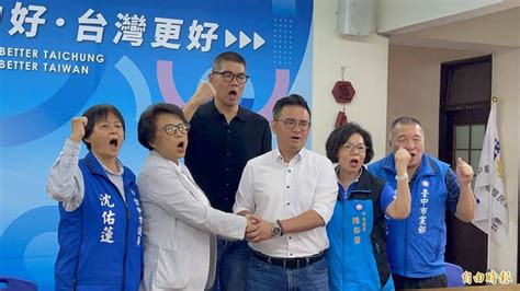 國民黨台中第5選區整合成功 沈智慧宣布退出初選 政治 自由時報電子報