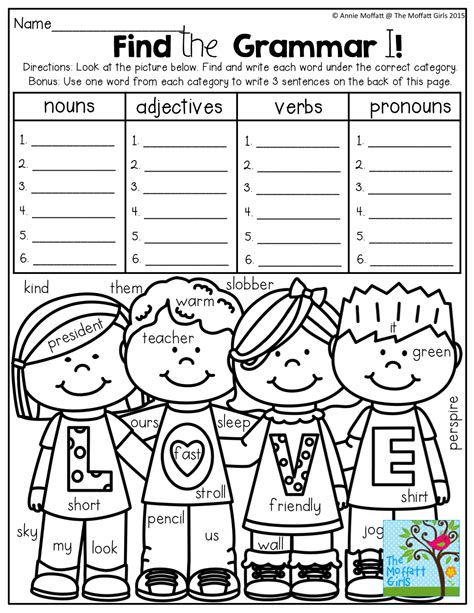 Noun Verb Adjective Worksheets