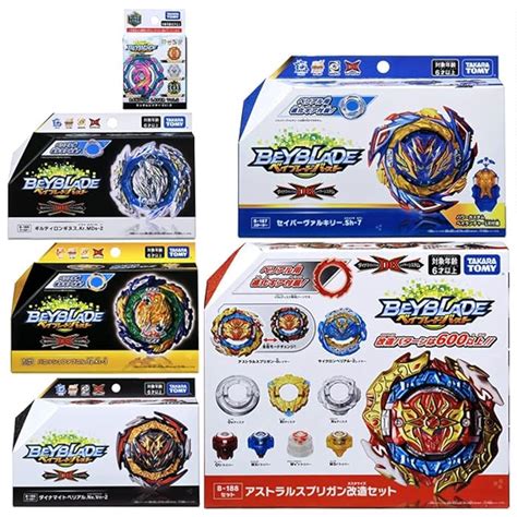 Buy Takaratomy Beyblade Burst B Booster Guilty Longinus Kr Mds