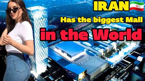 Iran Mall Biggest Mall In The World Iran Mall Tehran IRAN 2024