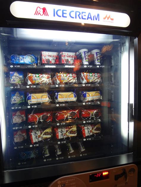 Ice Cream Vending Machine Spatialdrift