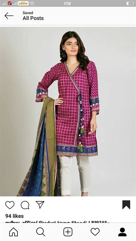 Pin By Ayesha Baloch On Women Clothing Sleeves Designs For Dresses