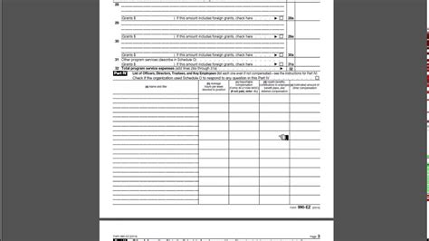 Irs Form 990 Ez Printable - Printable Forms Free Online