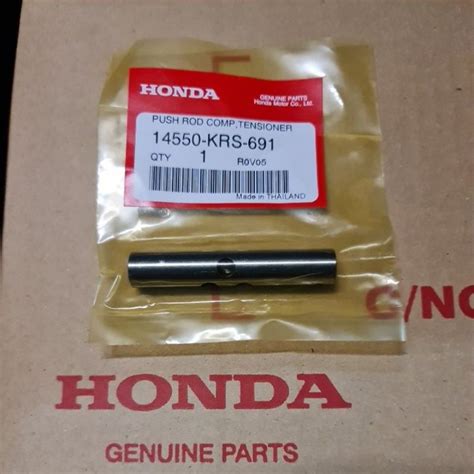 กระบอกดันโซ่ราวลิ้น Honda Dream Wave100s W110i W125i2012 2020 แท้ 14550 Krs 691 Shopee Thailand