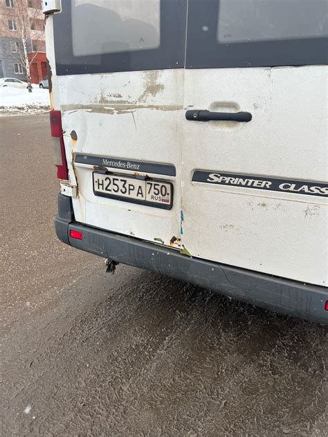 Госномер: Н253 Р А. 750