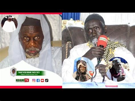 Waxtaanu Cheikh Modou Diagne Thiant Keur Birane Fanta Saloum