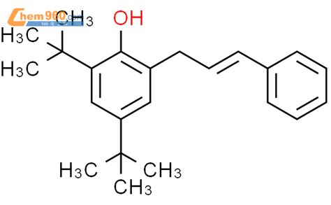 Phenol Bis Dimethylethyl E Phenyl