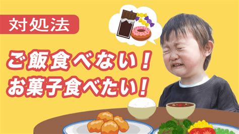 「いってらっしゃい・おかえり」挨拶を子供に教える方法 Uniuni 子育て応援ブログ