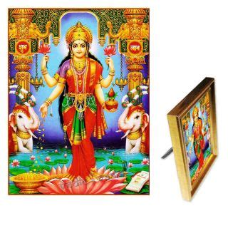 MahaLaxmi Yantra, Buy MahaLaxmi Yantra online from India in USA - Vedicvaani