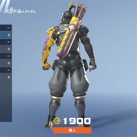 Overwatch2ニュース おばにゅーさんの人気ツイート（リツイート順） ついふぁん！