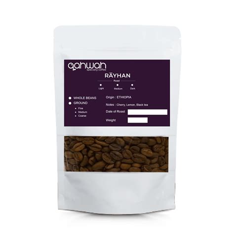 RĀYHAN | ETHIOPIA | 100% ARABICA - Qahwah