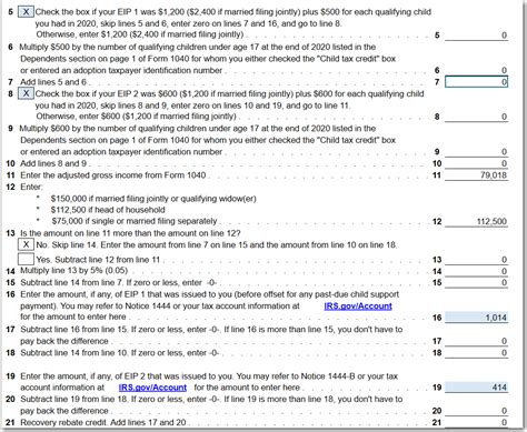 Recovery Rebate Credit Worksheet