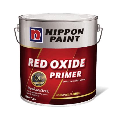 Nippon Red Oxide Primer QD - Nippon Paint The Colour Experts