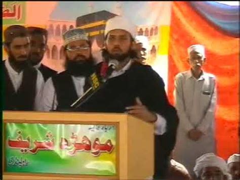 English Speech By Pir Mujtaba Farooq Gull Badshah Urs Mohra Sharif