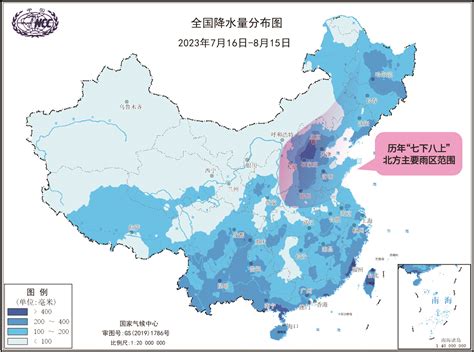 回望三十余年，“七下八上”的雨 中国气象局政府门户网站