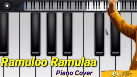 Ramuloo Ramulaa In Piano Tutorial YouTube