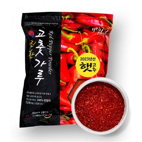 Cja001 8 23년 국산 굵은 보통맛 햇 고춧가루 1kg 전체 고래마켓