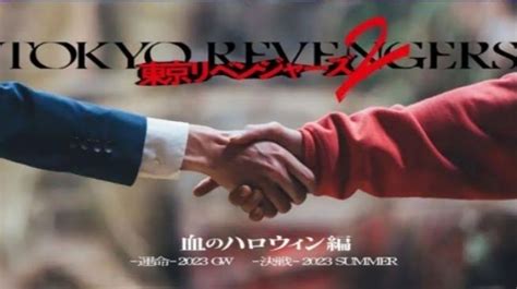 Tokyo Revengers 2 Live Action Kapan Tayang Ini Bocorannya