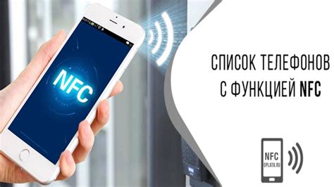 ТОП 15 РЕАЛЬНО ЛУЧШИХ смартфонов 2019 c NFC до 15 000 РУБЛЕЙ / 200 ...