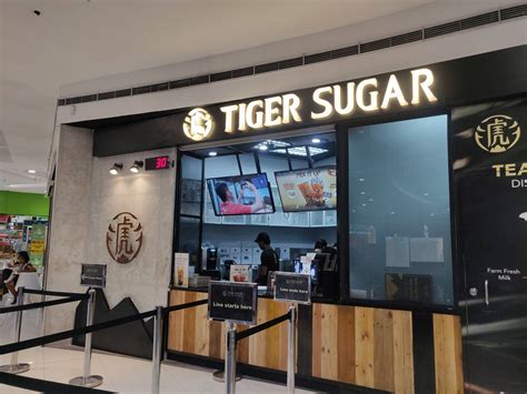 Tiger Sugar Bago Bantay Quezon City Zomato