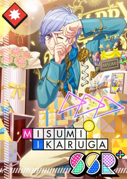 File Mankai Party Misumi Action Ssr Png A Wiki