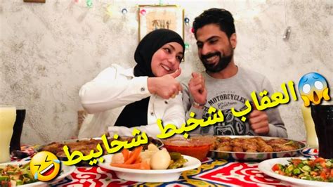 تحدى فطار تالت يوم رمضان أكبر كميه من الممبار 😋والعقاب شخبط شخابيط 🤣🤣 Youtube