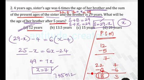 Problems On Ages Quantitative Aptitude Smart Tricks By Pavithra