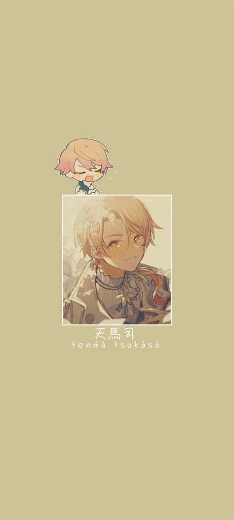 tsukasa wallpaper | Fondos de pantalla