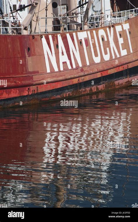 Harbor Nantucket Island Hi Res Stock Photography And Images Alamy