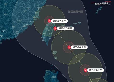 杜蘇芮颱風「最新各國預報路徑」出爐！專家驚：久違的萬箭穿心