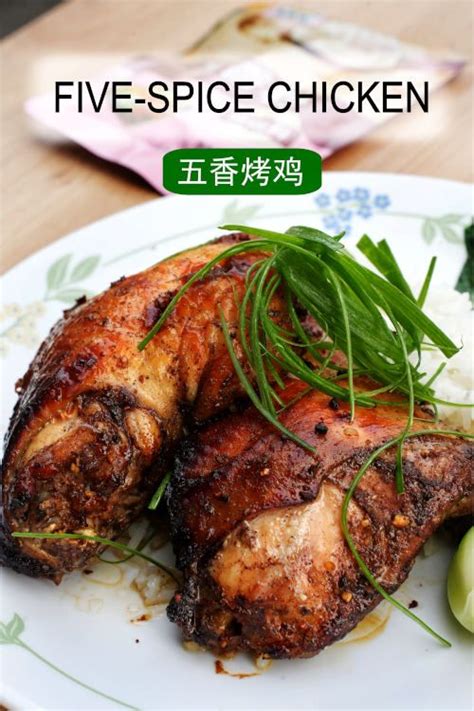 Chinese Five Spice Chicken Khin S Kitchen Artofit