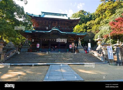 Kotohira Shrine In Kagawa Prefeture Shikoku Japan Stock Photo Alamy