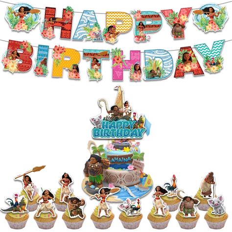 ToyStory 1 Set Disneys Moanas Theme Party Decoration Latex Balloon