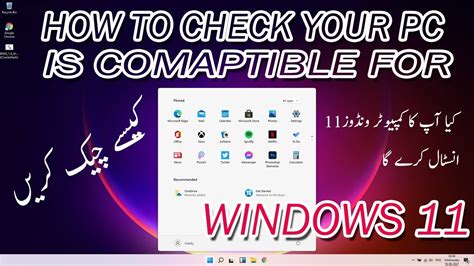 Can Your PC Run Windows 11 How To Check Your PC Is Compatible With