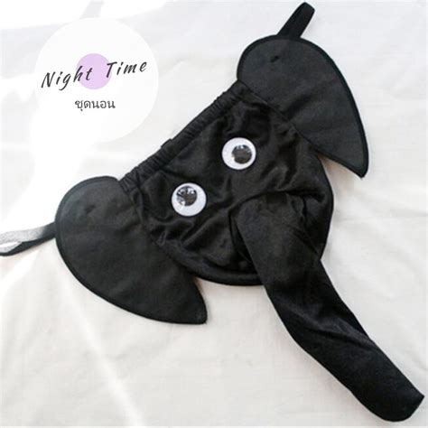 Sexy Men S Lingerie Trunk Thong Shopee Philippines