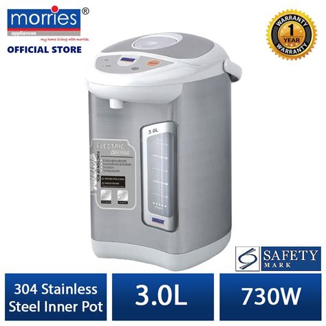 Morries 3l Electric Airpot Ms 30ap Shopee Singapore