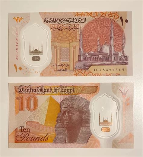 Gypten Pfund Egypt Pounds Unc Polymer Banknote D