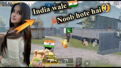 Pakistani Challanged Indian For V Tdm Challange India Vs Pakistan