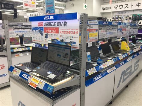 ビックカメラアウトレット×ソフマップ 池袋東口店｜ソフマップ[sofmap]