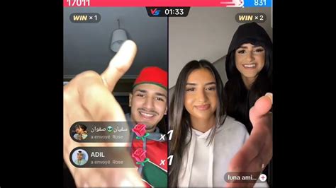 لايف الضحك و الهبال مع إدريس و فتاة من أفغانستان تيكتوك Tiktoklive