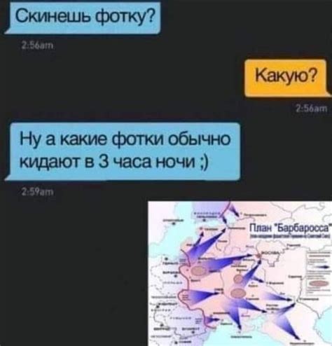 Фото в 3 часа ночи | Пикабу