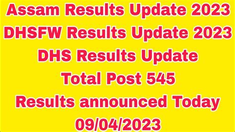 Assam Results Update 2023 Dhsfw Results Update 2023 Dhs Results Update