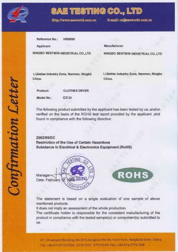 ROHS CERTIFICATE - Ningbo Bestwin Industrial Co., Ltd.