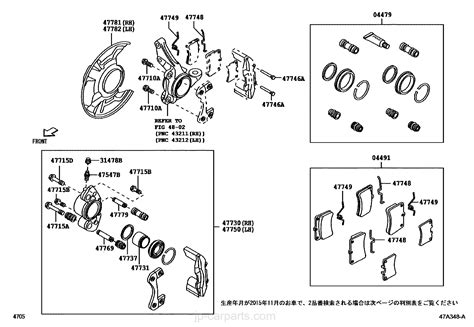 FRONT DISC BRAKE CALIPER DUST COVER Toyota Part ListJP CarParts